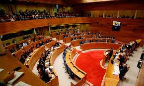 Sesión del Parlamento gallego. /Foto: mundodiario.com.