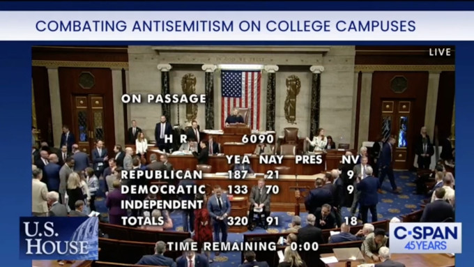El Congreso de EE.UU apoya una resolución que declara antisemita el Nuevo Testamento